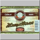 chmelmizalt (28).jpg